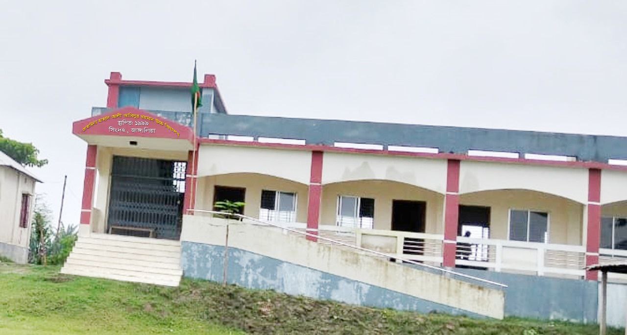 Hi Tech Polytechnic Institute - Slide